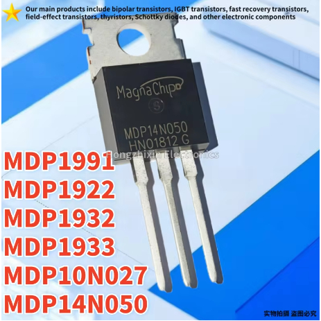 1-5 CÁI chất lượng MDP1991 MDP1932 MDP1933 MDP1922 MDP14N050 14N050 MDP10N027 10N027 TO-220 MOSFET