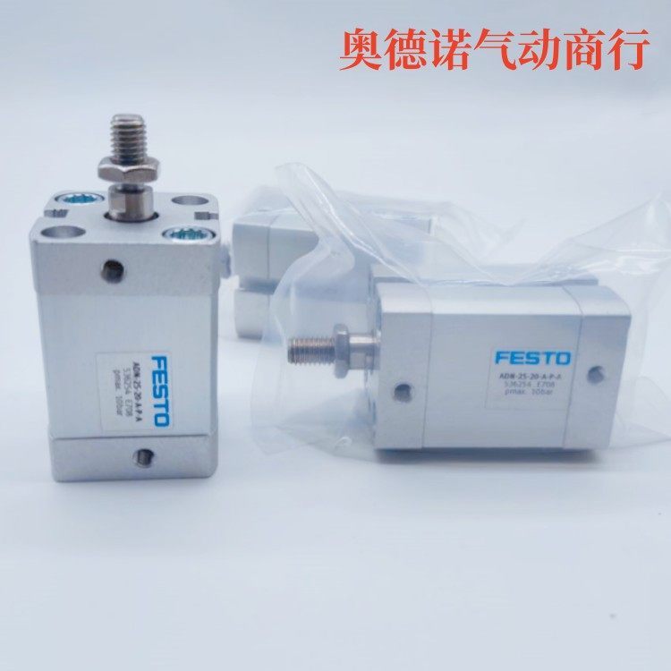 Xi lanh FESTO FESTO ADN-12-10-16-20-25-32-40-50-63-80-I-A-P-A