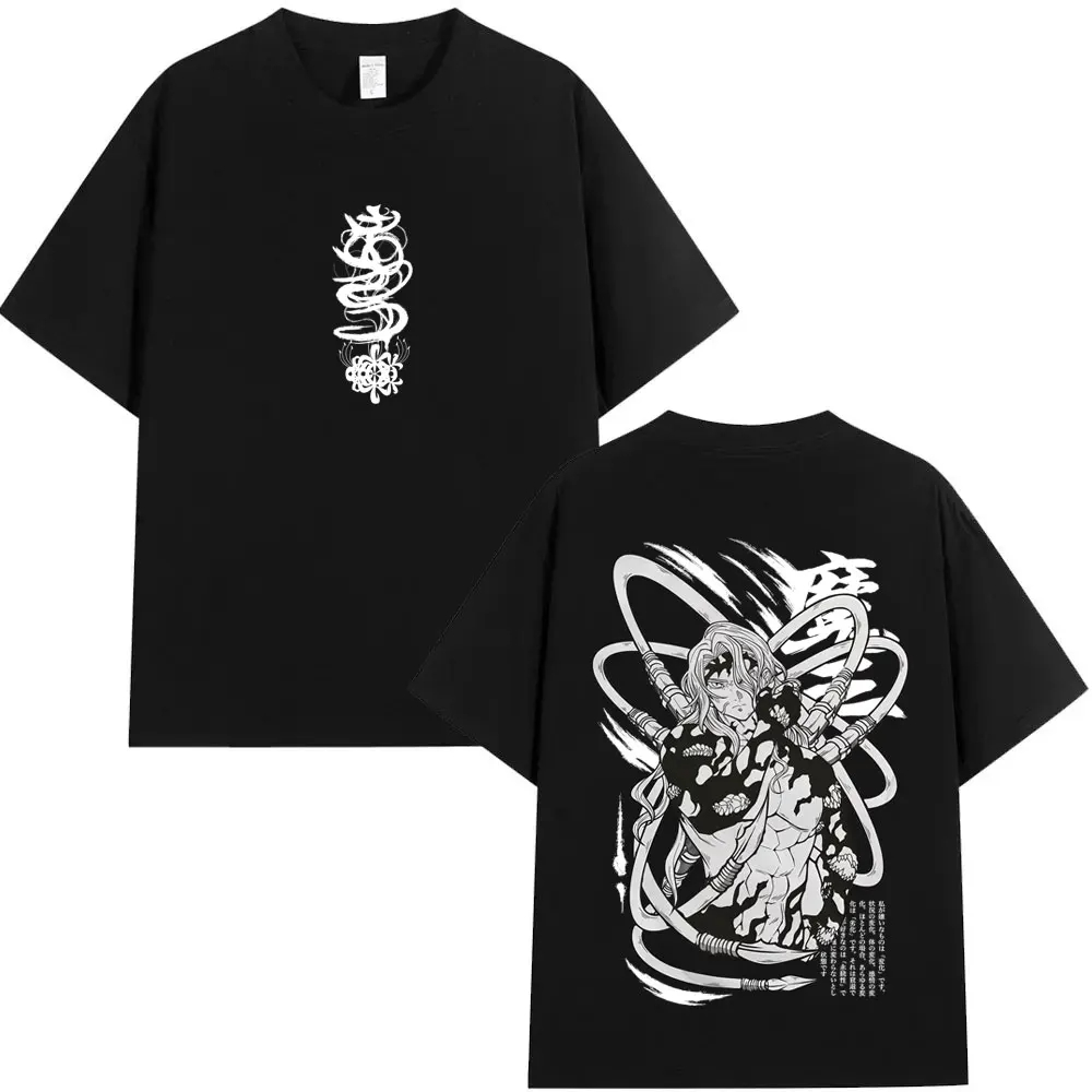 Anime Demon Slayer Kibutsuji Muzan Graphic Tee - Unisex, Oversized, 100% Bông