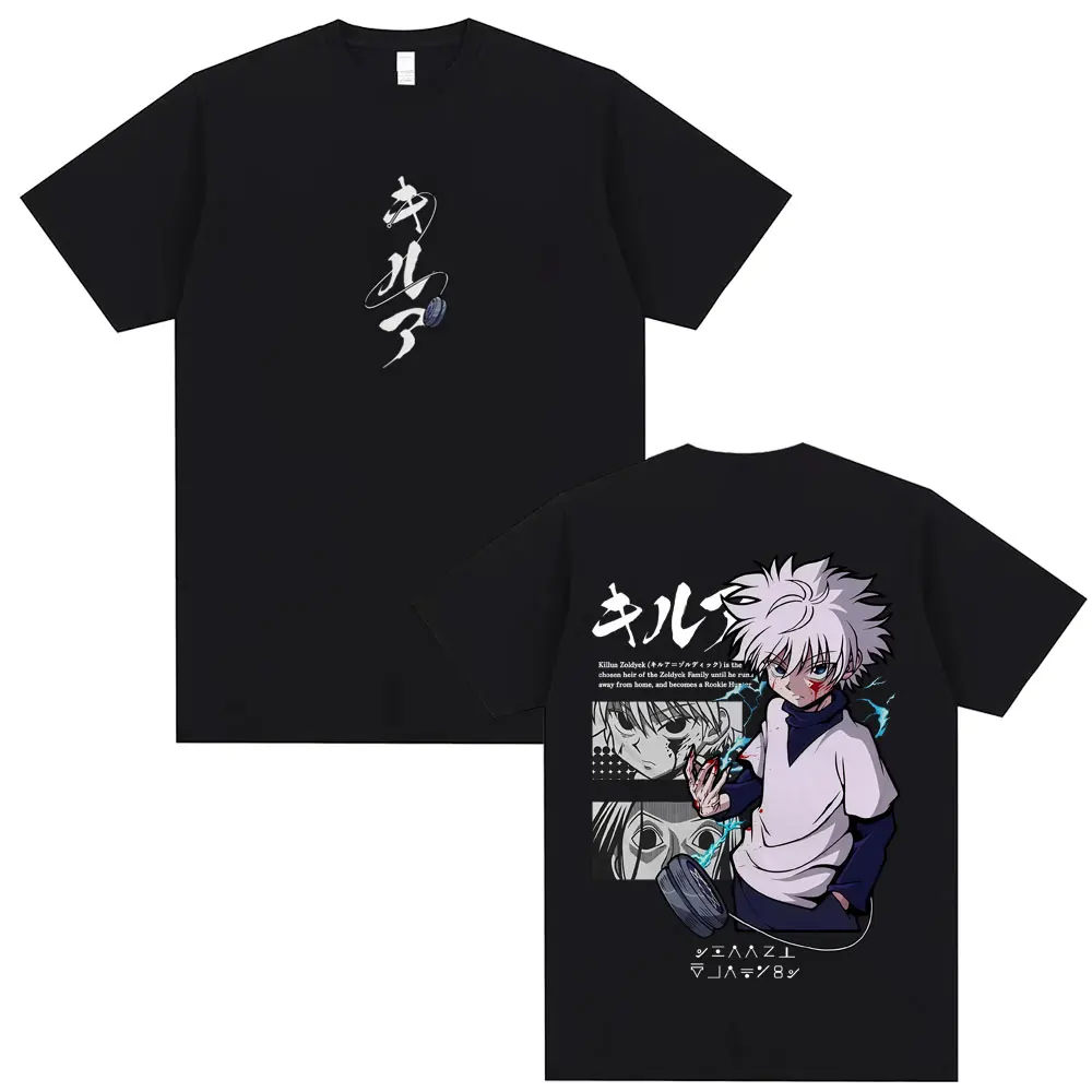Áo thun Hunter X Hunter Killua Zoldyck Oversized Cotton cho Nam