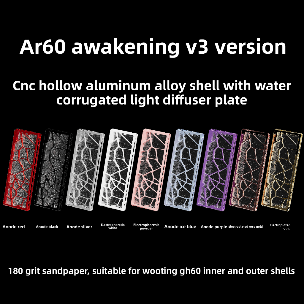 AR60 Vỏ bàn phím vỏ rỗng bằng hợp kim nhôm Anodized có ruy băng Trọng lượng khỏa thân 250g để làm Wo
