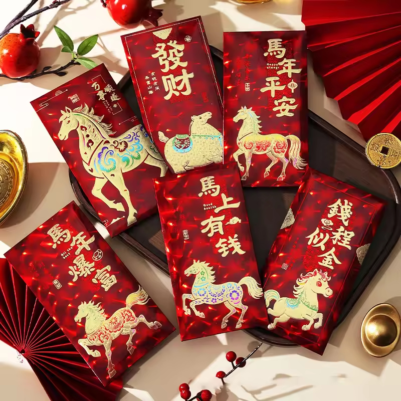 【Red envelopes】2026 Horse Year Red Envelope Cartoon Blessing New Year Money Envelope Hongbao Traditi