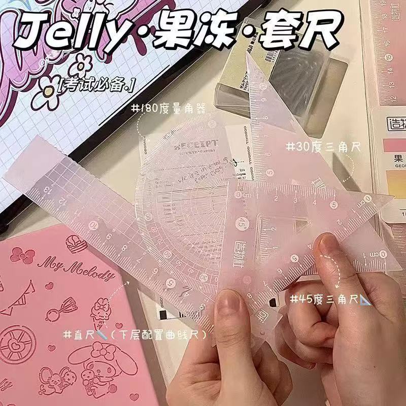 Fizzbuzz | Bộ 4 Thước Kẻ Kiêm La Bàn / Thước Kẻ Đa Năng Dùng Làm Quà Tặng Cho Bé