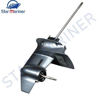 66M-45300-00 Vỏ Dưới Assy (Trục Ngắn) Dành Cho Xe Yamaha Phía Ngoài Động Cơ 4T 66M Series F9.9 F13.5