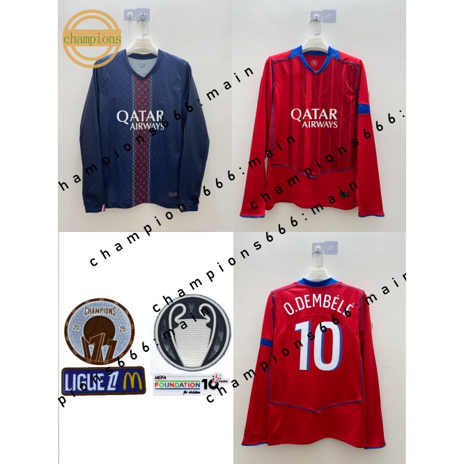 Áo sơ mi bóng đá sân nhà thứ ba 2025/26 Paris Saint-Germain PSG, dành cho fan - size nam, tay dài