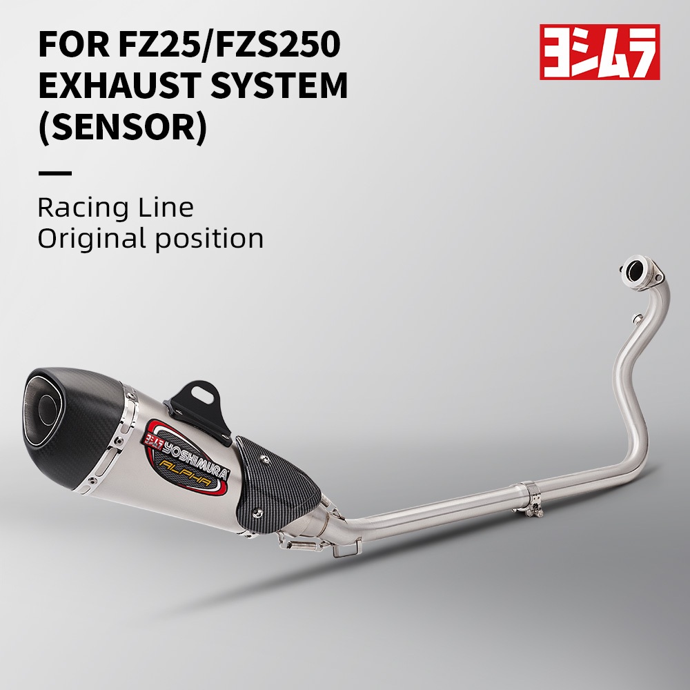 Thích hợp cho xe máy FZ250, FZS250, FZS, FZ, Fazer250, hệ thống xả hoàn chỉnh Sửa đổi thoát hiểm, bộ