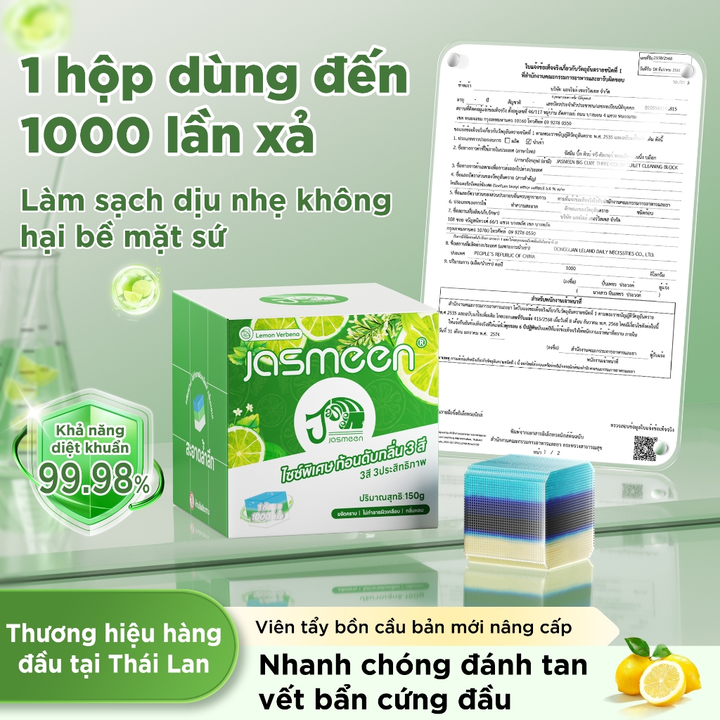 [Bản Nâng Cấp] viên thả bồn cầu 3 màu JASMEEN - làm sạch sâu mảng  bám, vết ố vàng, diệt khuẩn, thơm mát