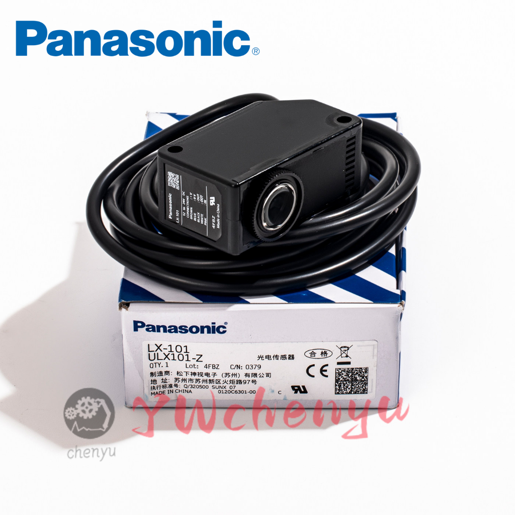 Cảm biến nhãn màu Panasonic, Cảm biến màu mắt điện LX-101 LX-111 LX-111 LX-101-P LX-111-P Thương hiệ