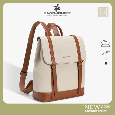 David Jones Paris Café Camille 2025 / 2026 Thu Đông Nữ Giả Nylon Khâu Ba Lô Da Giả