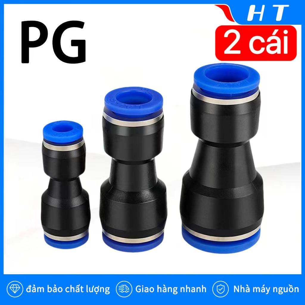 Trachea Quick Plug Đường kính biến đổi thẳng Khớp PG6-4 / 8-6 / 10-8 / 12-10 / 8-4 / 10-6 / 12-8 / 1