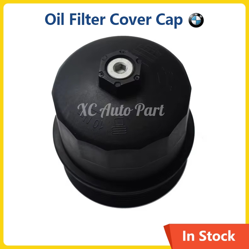Phụ tùng ô tô Nắp lọc dầu cho BMW X5 X6 X7 E53 E60 E61 E63 E64 E65 E66 E67 E70 2001-2010 11427521353