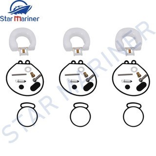 Bộ sửa chữa bộ chế hòa khí 6J8-W0093-02-00 cho động cơ phía ngoài Yamaha 2T 25HP 30HP 3Cly 6J8-W0093