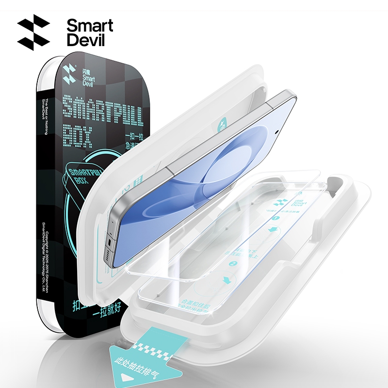 Kính cường lực pha lê băng SmartDevil HD cho Redmi K90 Pro Max / K90 / K80 / K80 Pro / K70 / K70 Pro