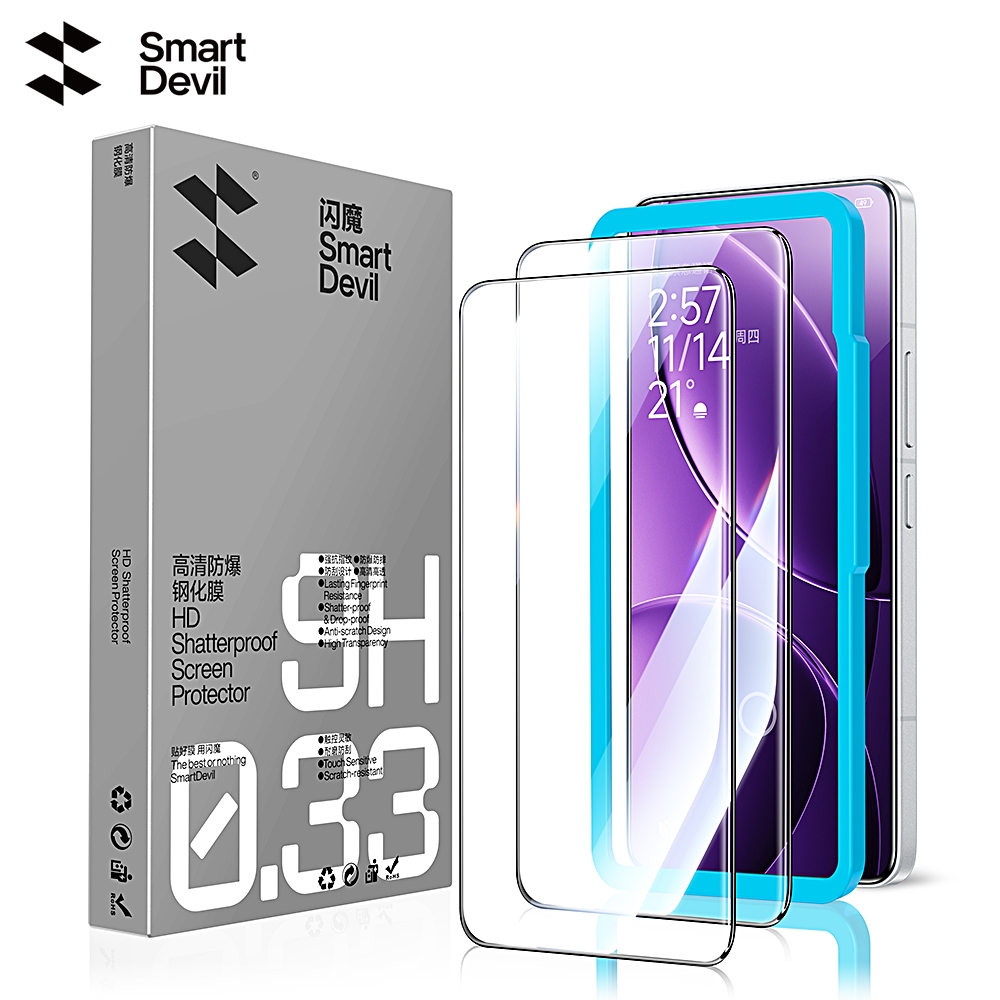 Kính cường lực SmartDevil 9D cho Redmi K70 / f6 Pro / X6 Pro / K70E / K70Pro / K80 Full Cover HD