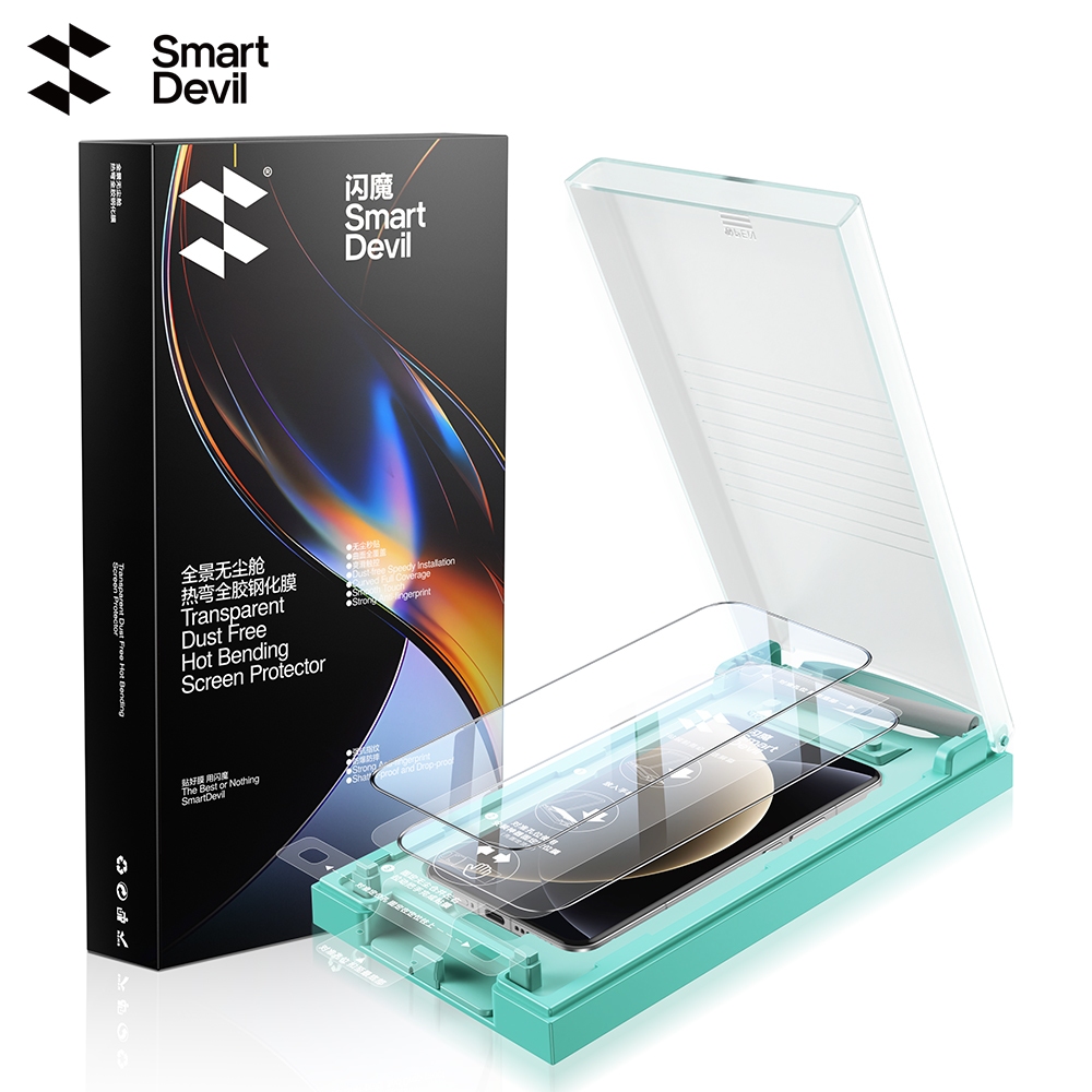 Smartdevil Lắp đặt nhanh Kính cường lực 9D cho Xiaomi 15 Bảo hiểm toàn màn hình Chống rơi cong