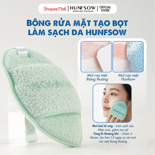  Bông Mút Rửa Mặt Bọt Biển HUNFSOW Hình Giọt Nước – Mềm Mại Găng Tay Rửa Mặt Tạo Bọt Làm Sạch Nhanh Thân Thiện Với Da  1 Miếng Combo 2 Miếng Combo 4 Miếng  