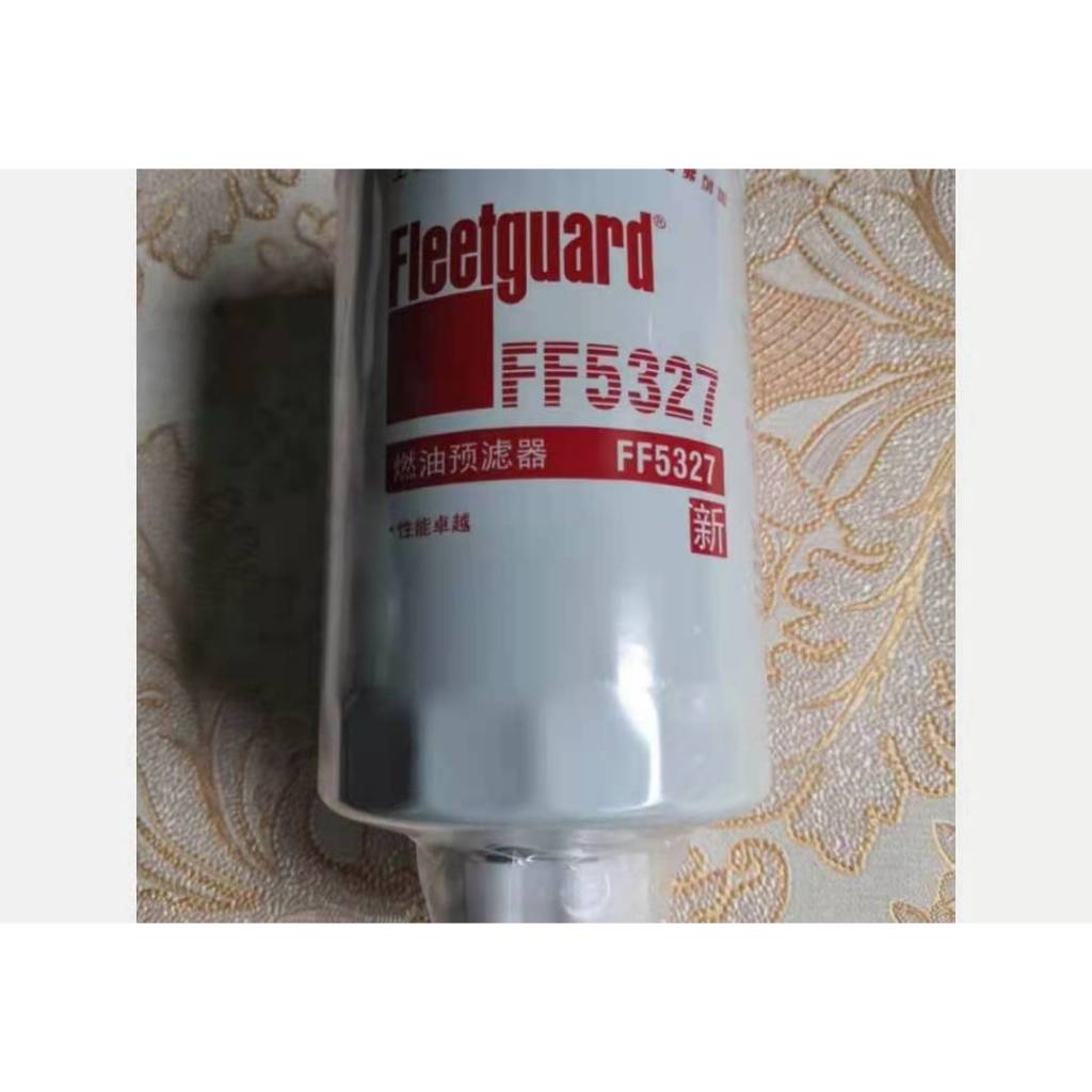 [91] Bộ lọc nhiên liệu Dongfeng Cummins Fleetguard FF5327