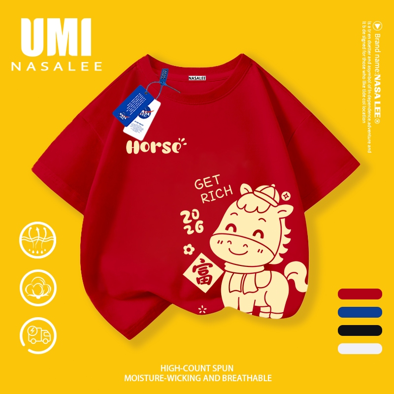 Áo thun NASA năm Ngựa