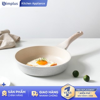 Simplus×INSSA Chảo vân đá chống dính - Chảo 24cm, chiên 2 trong 1, dùng được cho bếp ga/ bếp từ/ bếp điện GUOJ010