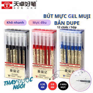 Bút Muji bản dupe bút gel đen xanh đỏ viết đều mực phụ kiện văn phòng phẩm