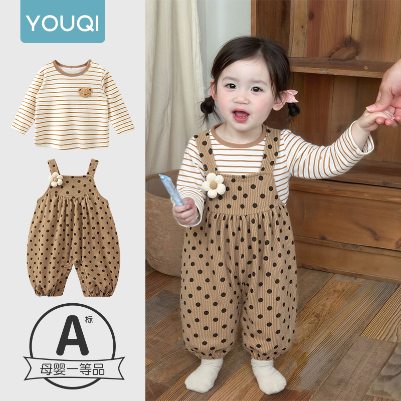 [Youqi] Quần yếm trẻ em 0-2 tuổi Trung Quốc Thu Đông 2025 Đầu Thu Quần áo trẻ sơ sinh Nam Nữ Bộ áo l