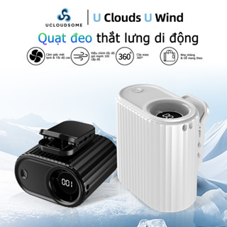 UCLOUDSOME Quạt thắt lưng Quạt cổ di động 5 bánh răng Quạt USB rảnh tay Mini có thể đeo được trên quạt 4000mAh Làm mát có thể sạc lại Gió mạnh cho ngoài trời RD30