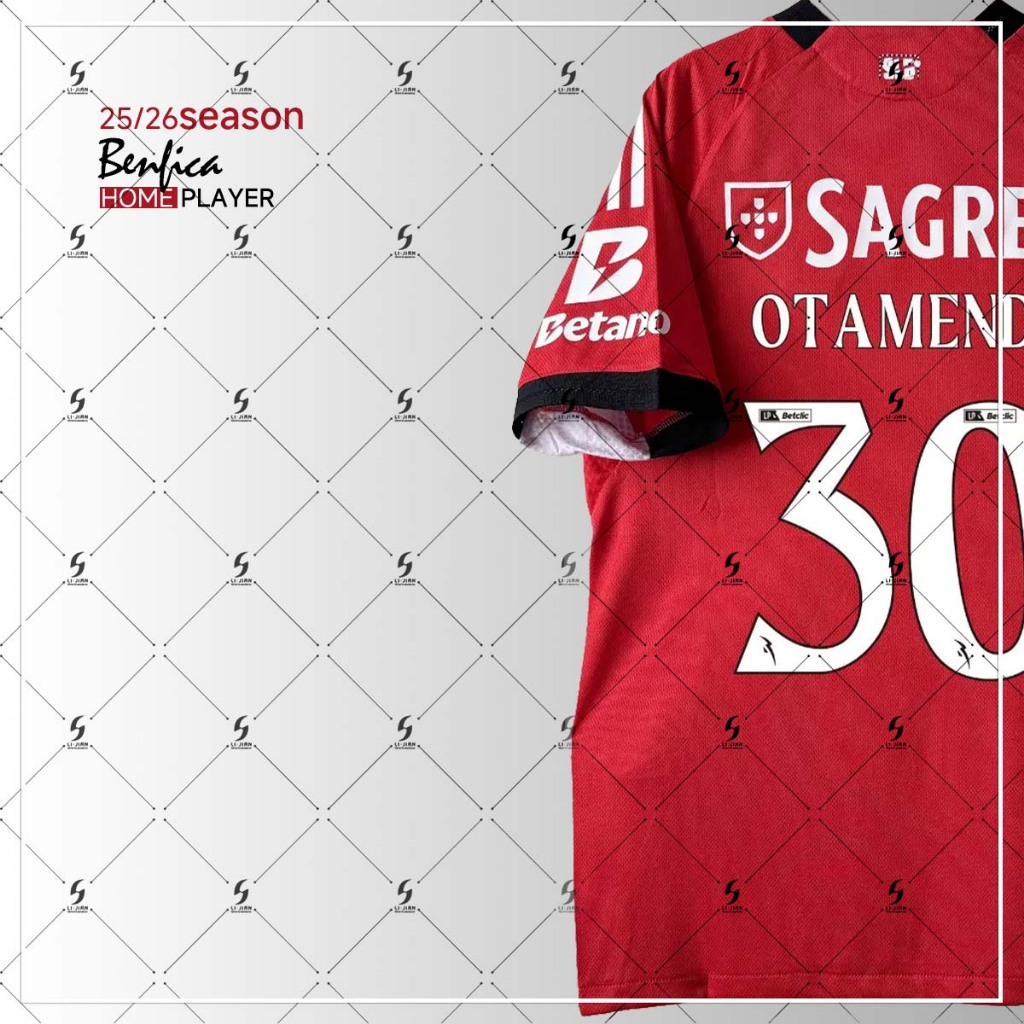 Áo bóng đá sân nhà Benfica tên tùy chỉnh 25 / 26