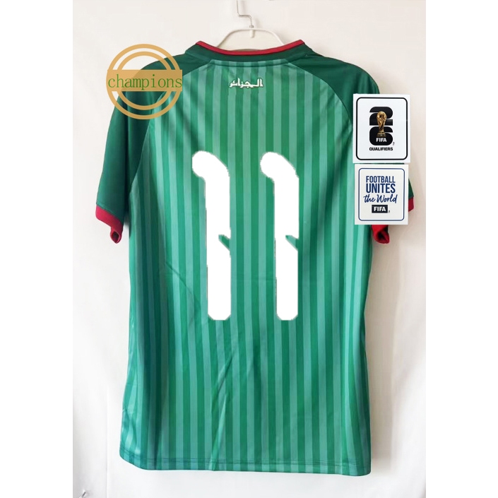 Áo đội tuyển quốc gia Algeria 2026/27 phiên bản chính thức - Dành cho người hâm mộ