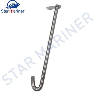 6E0-43160-01 689-43160-01 Assy Cần Nghiêng Cho Yamaha Outboard 4HP 5HP 9.9HP 13.5HP 15HP 20HP 25HP 3