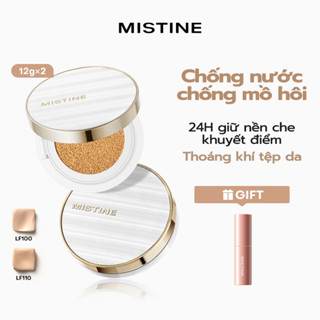  Cushion ánh sáng khuya MISTINE Chống nước chống mồ hôi Da nhạy cảm sử dụng 24H giữ nền che khuyết điểm 12g*2 