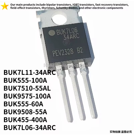1-5 CÁI MỚI BUK7L11-34ARC BUK555-100A BUK7510-55AL BUK975-100A BUK555-60A BUK9508-55A BUK455-400A BU
