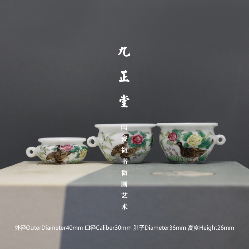 Bộ 3 cóng - Cóng Khuyên - Cóng Choè Đất - Cóng chim vẽ tay - Cửu Chính Đường - Đại ngạn