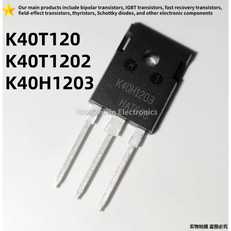 1-5 CÁI K40T120, K40T1202, K40H1203, TO-247, Ống IGBT IKW40N120T cho máy hàn / bộ chuyển đổi tần số,