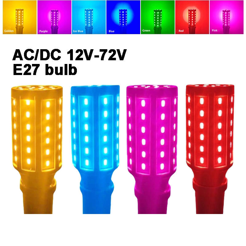 E27 DC / AC 12V 24V 36V 48V 60V 72V LED Hồng Đỏ Xanh Xanh Tím Vàng Đèn Bóng Đèn Ngô