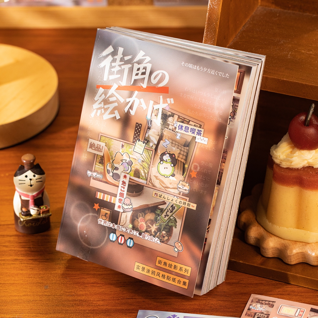 Phong cách Graffiti OHAYA |Real Sticker Book Street Corner Painting diy Pattern Sổ tay Cảnh Trang tr