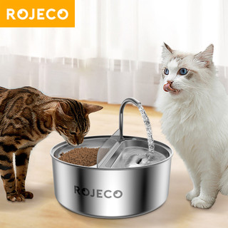 ROJECO 3.2L Đài phun nước và thức ăn tự động 2 trong 1 cho mèo, Bình đựng nước uống cho thú cưng bằng thép không gỉ cho chó