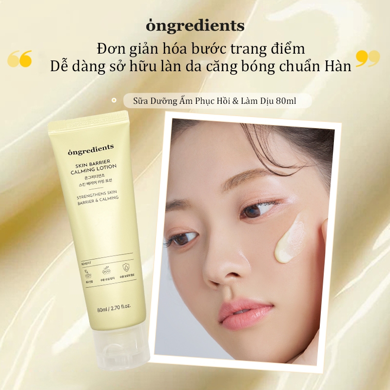 【ongredients chính hãng】Kem lót Ongredients dưỡng da căng bóng dạng bơ, giúp làm dịu, phục hồi hàng rào bảo vệ da, cấp nước và giữ ẩm – mỹ phẩm Hàn Quốc.