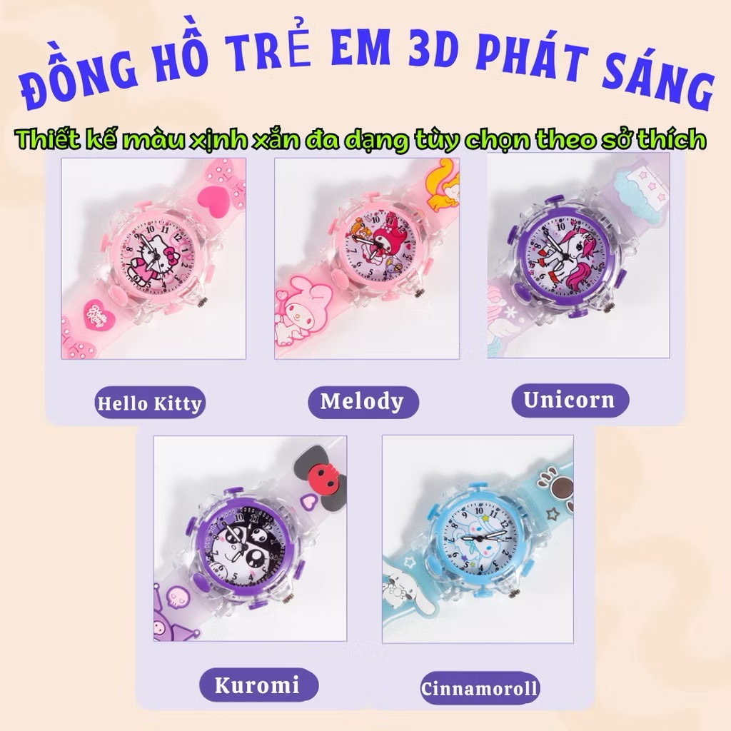 [Đồng hồ] Đồng hồ trẻ em hoạt hình phát sáng bằng silicon Mẫu giáo Đồng hồ dễ thương Kuromi Melody