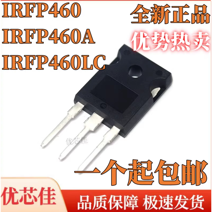 1-5 CÁI IRFP460 IRFP460LC IRFP460A MOSFET 20A / 500V PBF APBF LCPBF qua lỗ