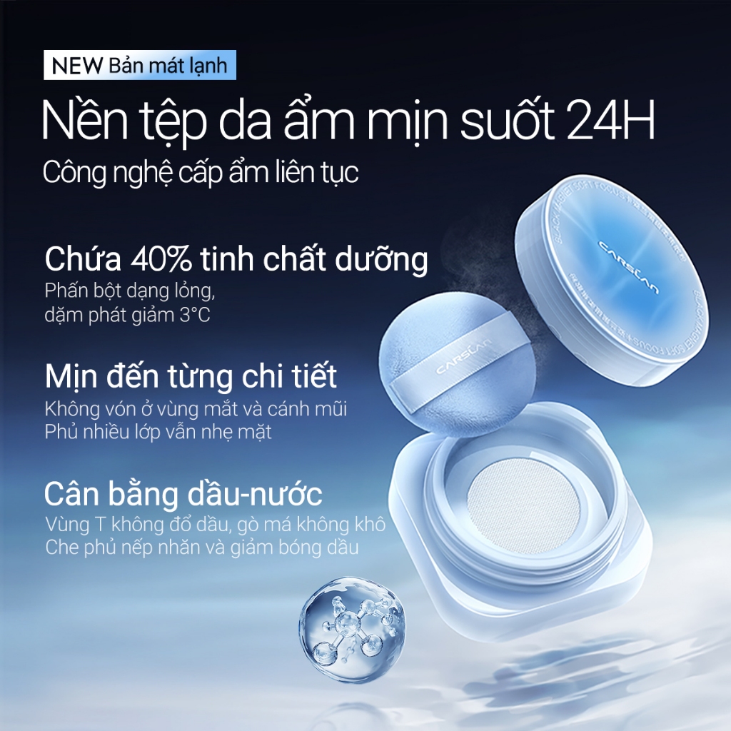 Phấn phủ Black Magnet CARSLAN kiềm dầu màu đen chống nước chống mồ hôi che phủ bóng dầu cho mặt 8g | BigBuy360 - bigbuy360.vn