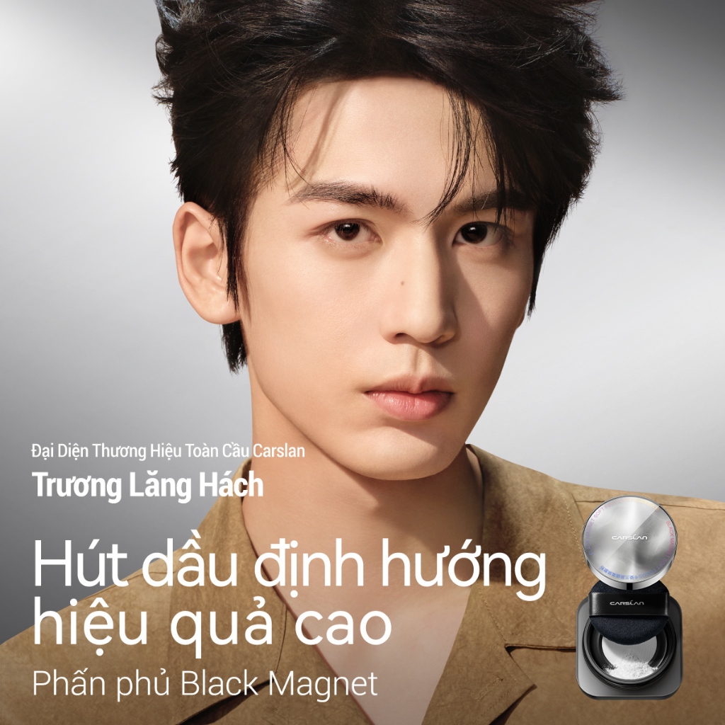 Phấn phủ Black Magnet CARSLAN kiềm dầu màu đen chống nước chống mồ hôi che phủ bóng dầu cho mặt 8g | BigBuy360 - bigbuy360.vn