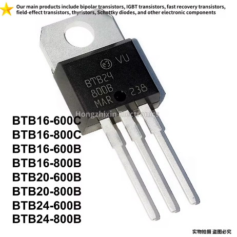 1-5 CÁIBTB16 BTB20 BTB24 600B 800B BTB16-600C BTB16-800C BTB16-600B BTB16-800B BTB20-600B BTB20-800B