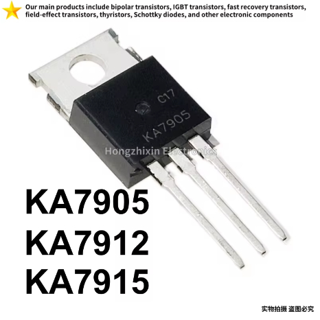 1-5 CÁI MỚI KA7905 KA7912 KA7915 TO-220 Ba đầu cuối điều chỉnh điện áp bóng bán dẫn
