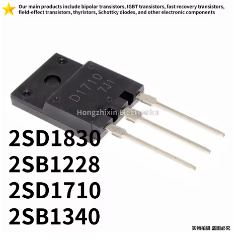1-5 CÁI MỚI 2SD1830 2SB1228 2SB1340 TO-220F 2SD1710 TO-3PF D1830 B1228 D1710 B1340 Bóng bán dẫn điện