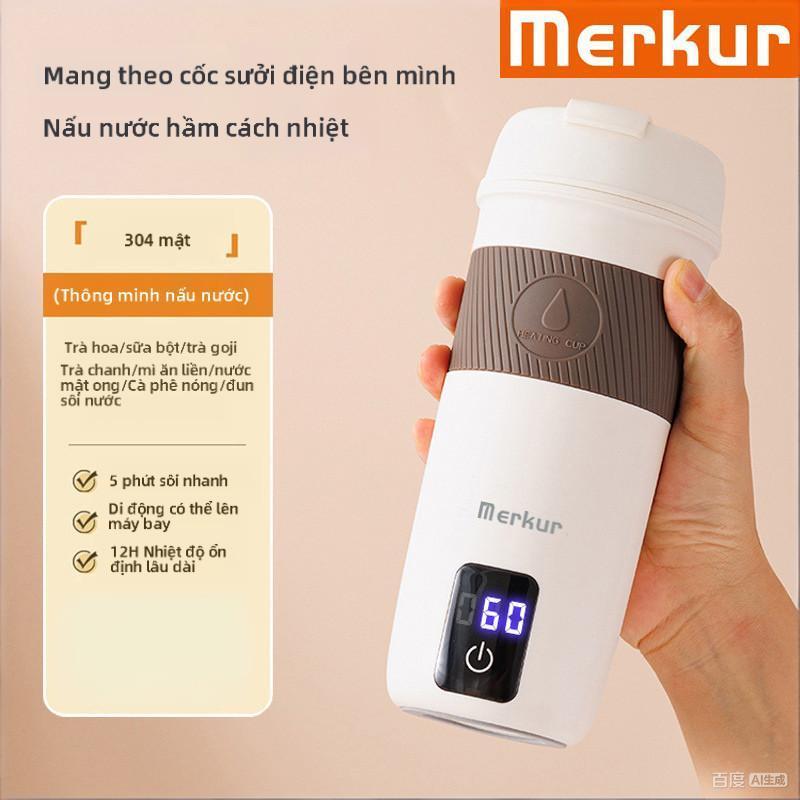 Cốc nước nóng điện MERKUR của Đức