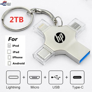 Ổ đĩa flash 4 trong 1 2TB USB 3.0 Memory Stick OTG Pendrive Tốc độ nhanh Type-C cho i / O / S / Máy tính bảng / Android / Điện thoại thông minh / PC