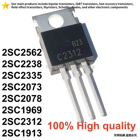 1-5 CÁI 2SC2073 C2073 2SC2238 C2238 2SC2335 C2335 2SC2562 C2562 2SC2078 C2078 2SC1969 C1969 2SC2312 