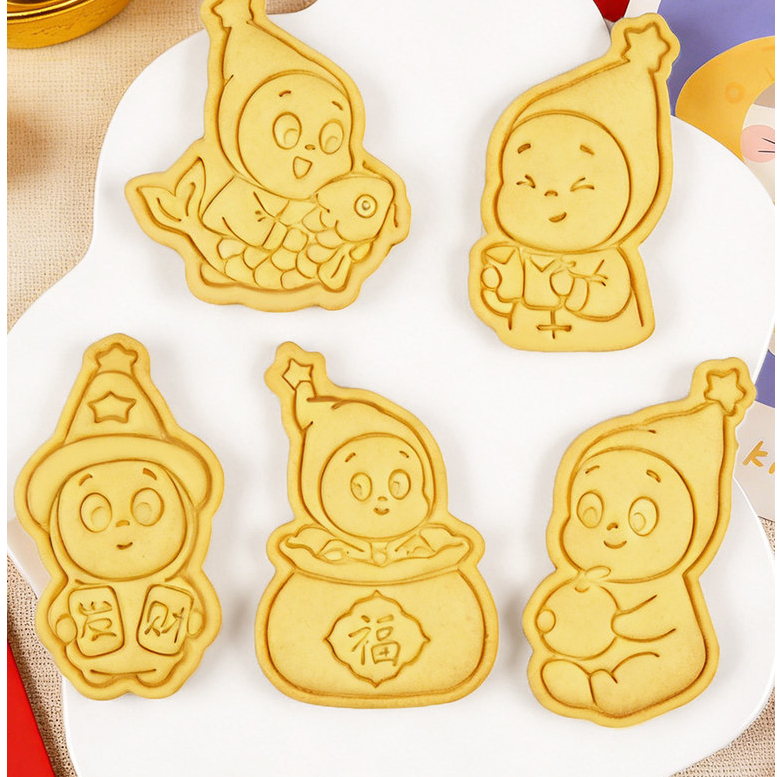 〖 Khuôn bánh quy hoạt hình năm mới Star Man 〗 Khuôn bánh quy 3D Khuôn nướng bánh 3D Fortune Fortune 