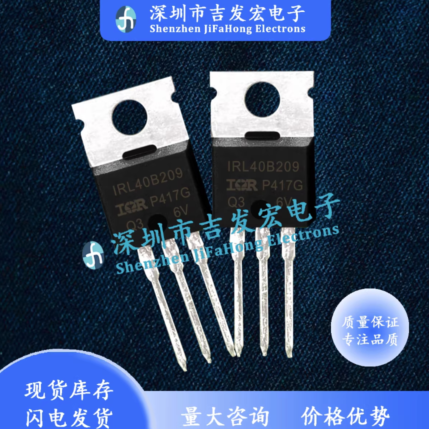 1-5 Chiếc Hàng Mới IRL40B209 IRL3713 IRL3803 L2203N IRL2203N IRL540N TO-220