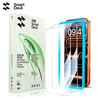 Phim bảo vệ mắt SmartDevil AR cho iPhone 17 Pro Max / 16 Pro Max / 15 Pro / 14 Pro / 14 Plus / 16 / 15 / 13 Pro Max Blue Light Blocking Ultra-Clear Transparent Shatter-Resistant